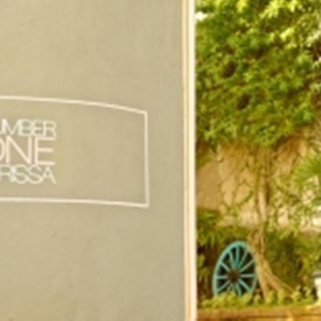 Number One Mirissa Exterior foto